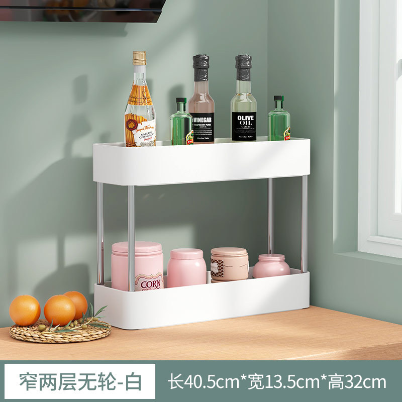 Movable Slit Frame Trolley with Wheels Layered Rack Kitchen Supplies Household Complete Collection Floor Gap Storage Rack