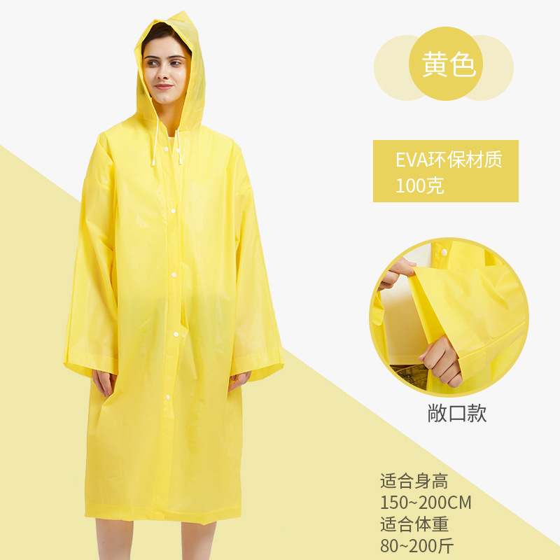 Factory Wholesale Disposable Raincoat Travel Poncho Spot Adult Raincoat One-Piece Raincoat Children Eva Raincoat