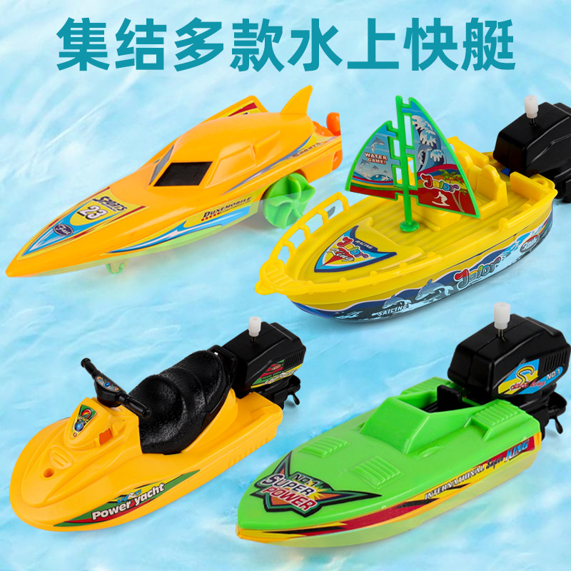 电瓶艇图片-海量高清电瓶艇图片大全 - 阿里巴巴