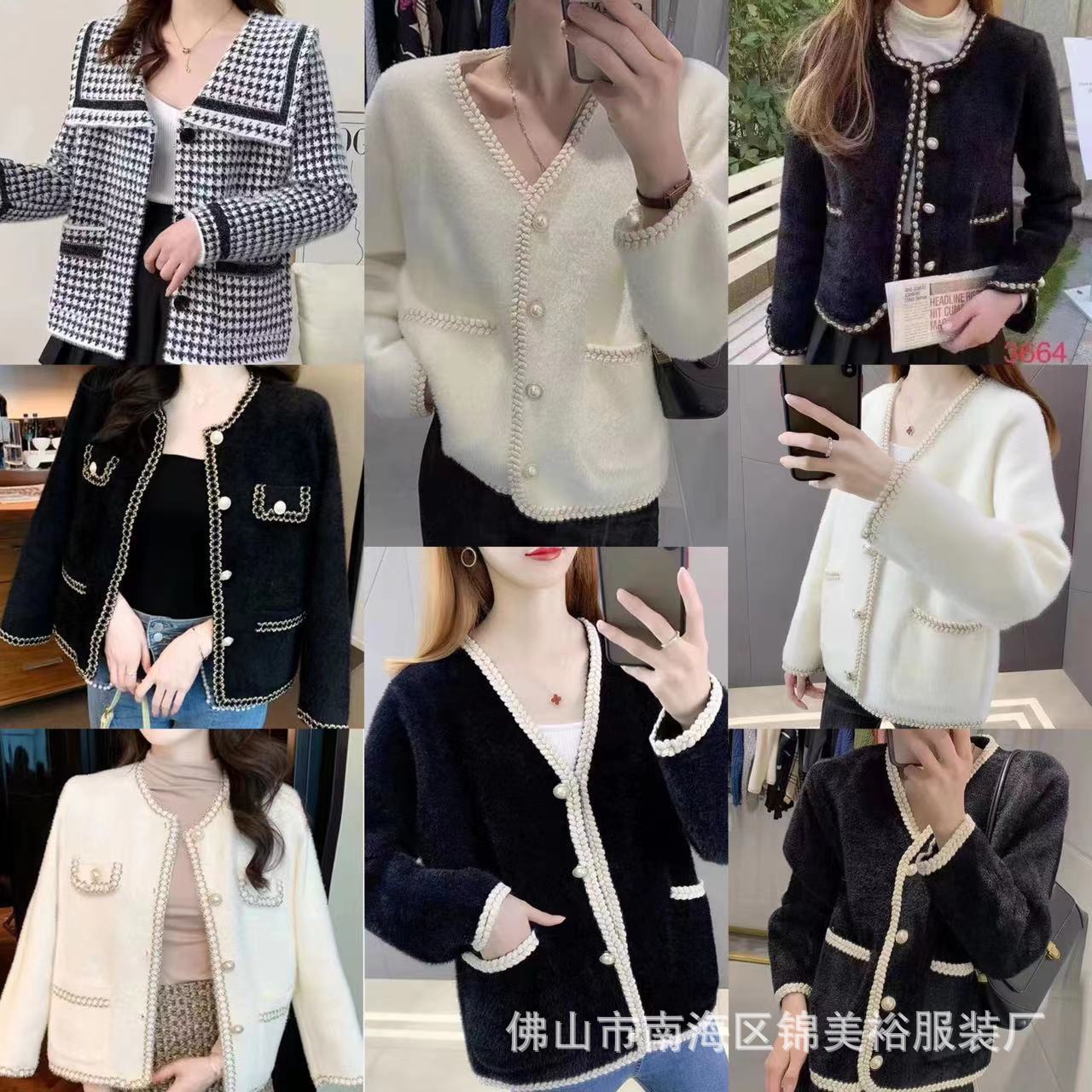 new classic style mink velvet coat women‘s spring and autumn korean style elegant socialite french short knitted sweater women‘s cardigan