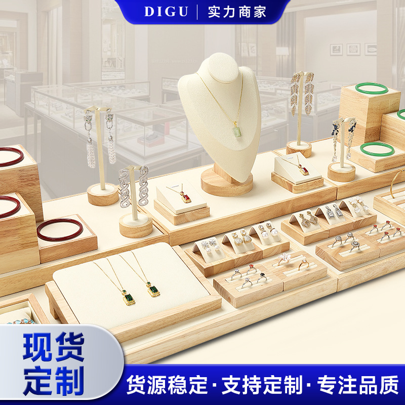 珠宝饰品展示架 项链首饰展示橱窗 戒指耳环手镯手链陈列道具批发