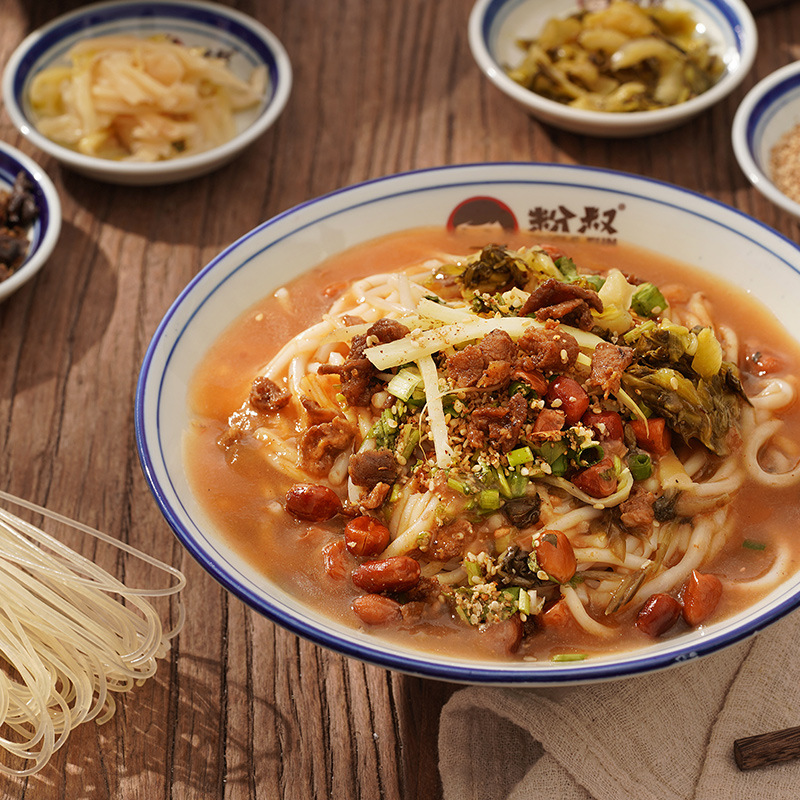 陵水酸粉海南粉抱罗粉3袋装酸辣特产美食腌粉小吃速食粉叔