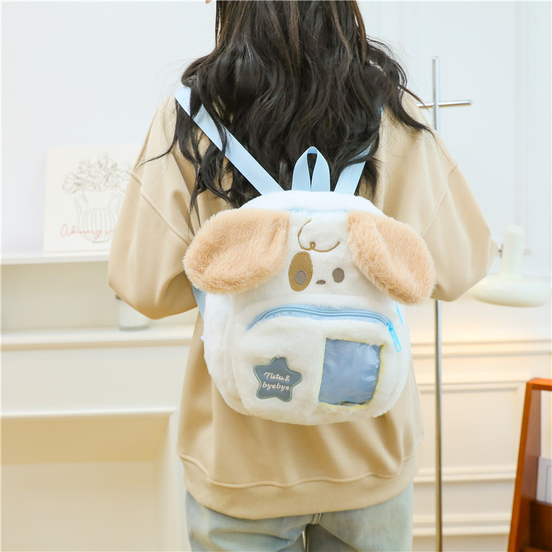 Cartoon Cute Children Plush Backpack Muppet Student Backpack Schoolbag Plush Kitten Puppy Backpack Fur Bag