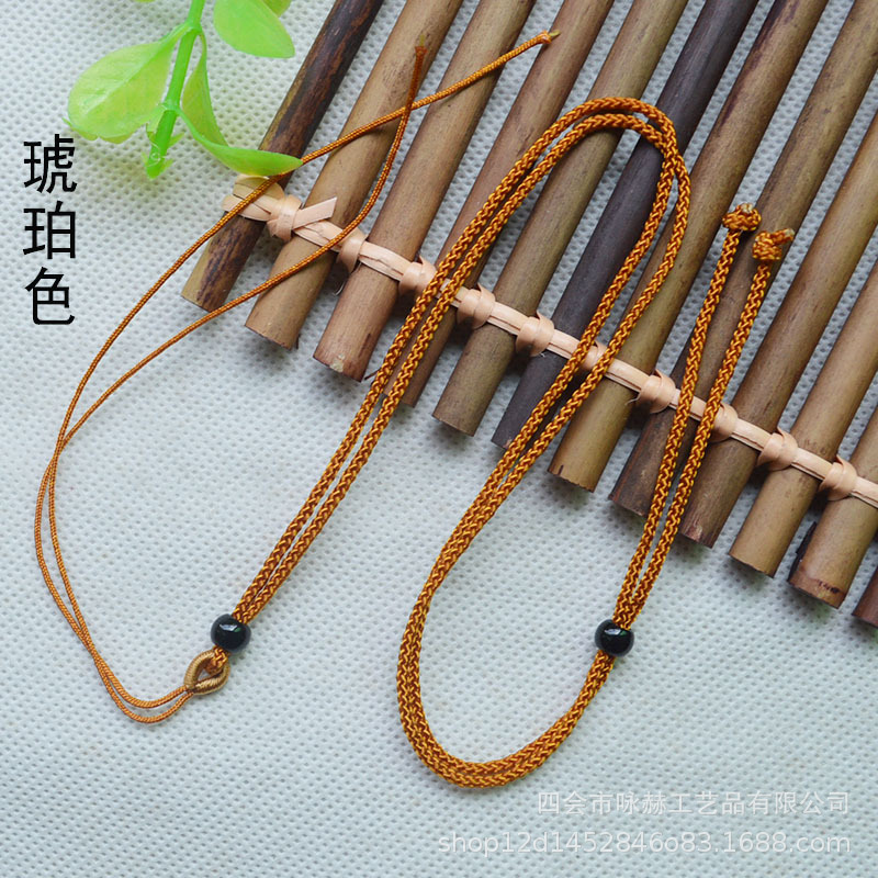 8*2曼波绳手工项链绳调节 男女水晶蜜蜡纯银黄金玉石吊坠挂绳批发