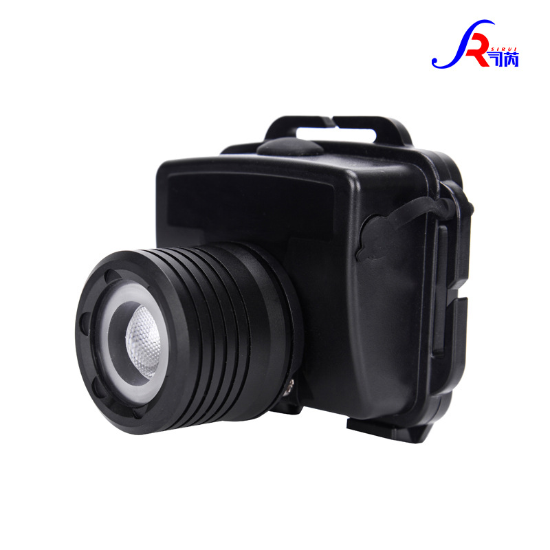 iw5133微型防爆头灯石化电力企业本安型便携头戴安全帽头灯可调焦