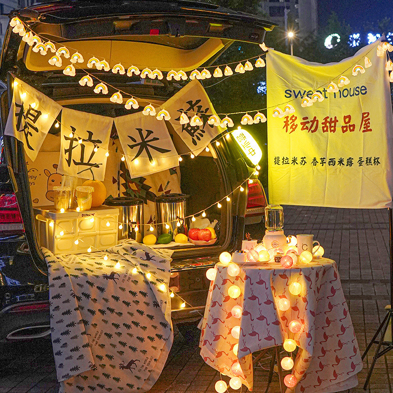 夜市氛围灯汽车后备箱摆摊灯网红布置led小彩虹灯带露营灯串批发