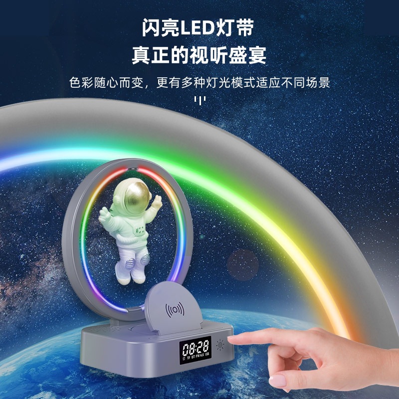 Suspended Astronaut Bluetooth Clock Speaker Spaceman Audio Rgb Wireless Charger Ambience Light