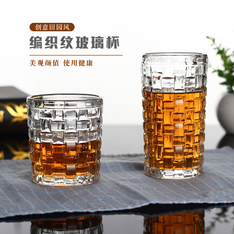 Creative Weaving Craft Glass Cup Juice Milk Glass Personality Bamboo Woven Whiskey Cup Glass Coffee Handle Cup