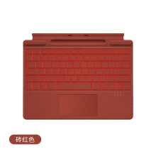 适用于Surface微软键盘pro7+/8/9/X磁吸无线键盘触控背光蓝牙键盘