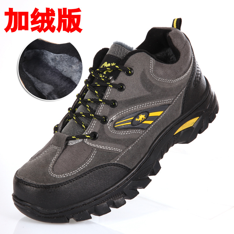 Autumn and Winter Hiking Shoes Men's Outdoor Shoes Leisure Tourist Shoes Non-Slip Wear-Resistant Work Shoes Wild Jogging Shoes Lace-up