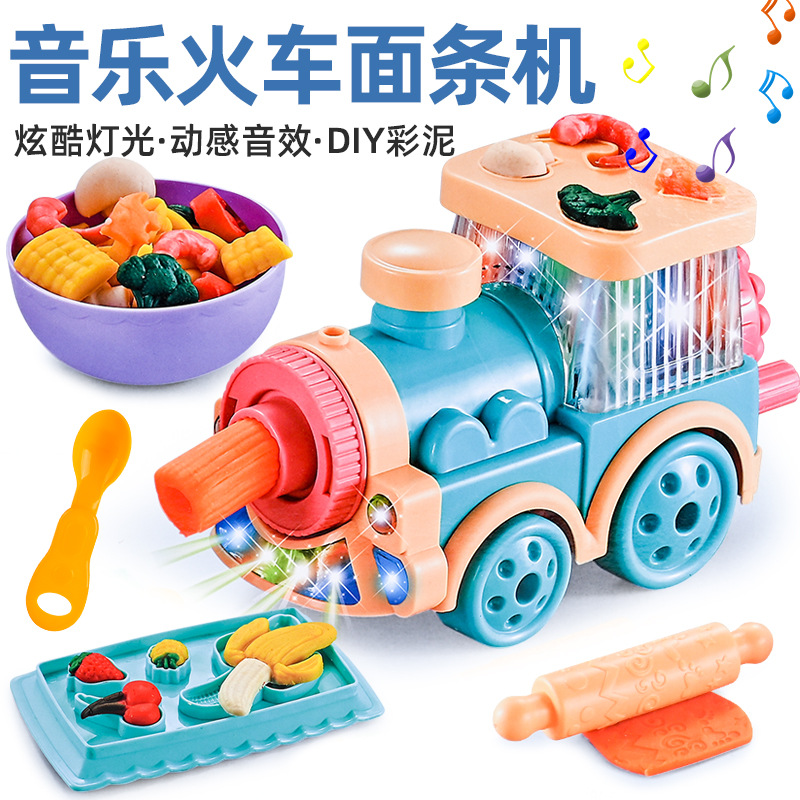 Children's Music Train Noodle Maker Baby Colored Clay Play House Toys Boys and Girls Early Education Park Supermarket Wholesale