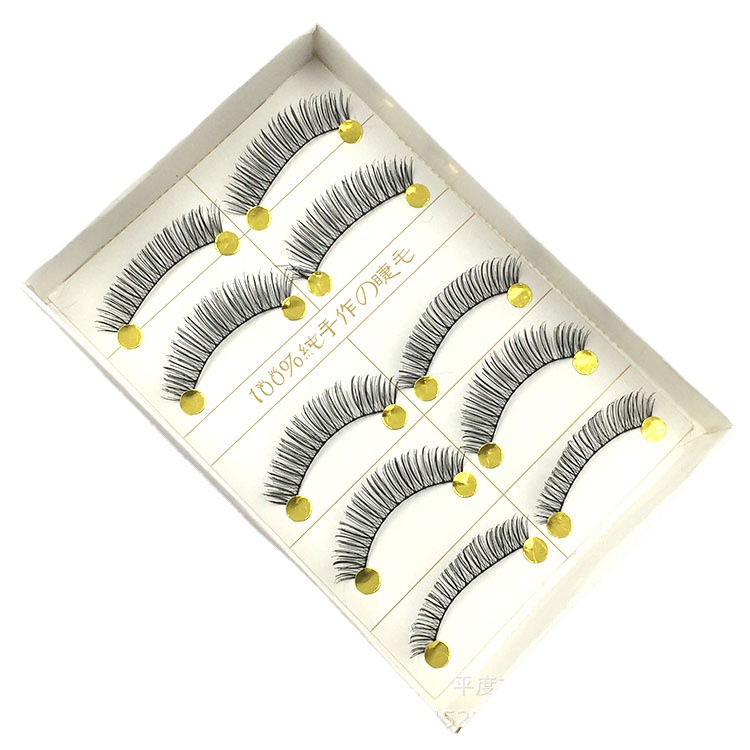 Fashion 5 Pairs Handmade False Eyelashes Fashion Nude Makeup Small Ink 5 Pairs Natural Long Black Stem Eyelash Wholesale