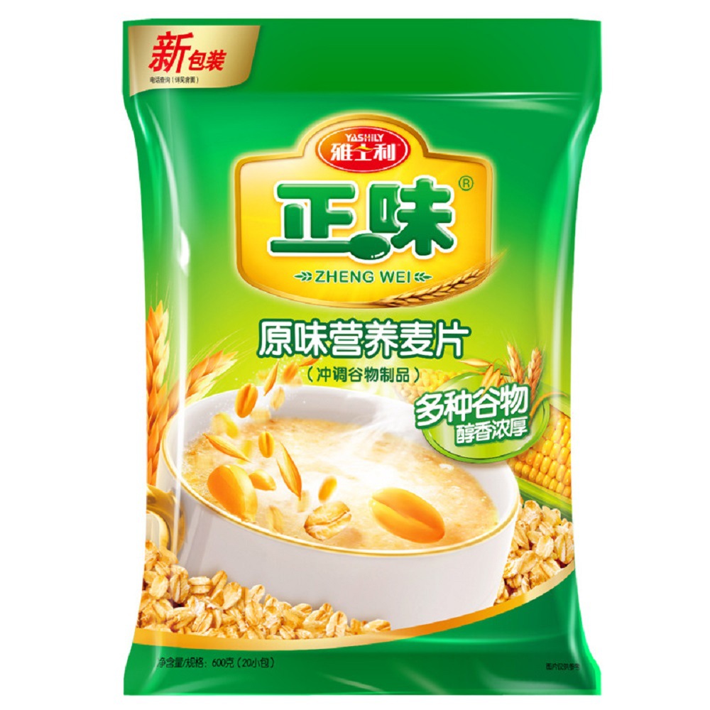 雅士利正味即食燕麦片750g袋装全家学生营养早餐代餐免煮麦片批发