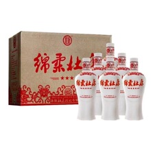 四川纯粮食三星老作坊玉白酒38度浓香型原浆固态粮食酒整箱480ml