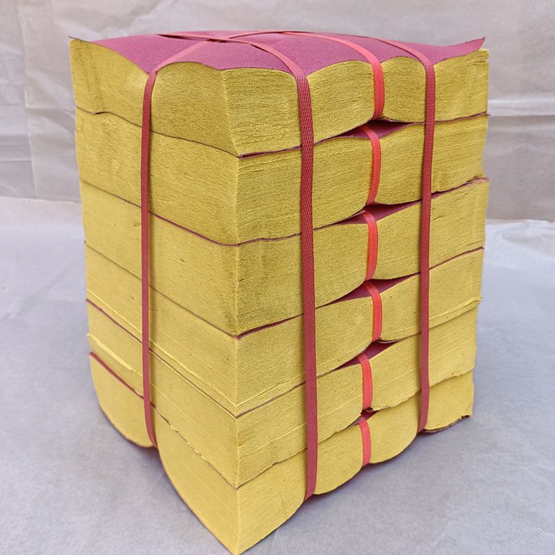 祭祀黄纸火纸黄表纸烧香礼佛上坟纸钱烧纸过节过年祭用品批发价