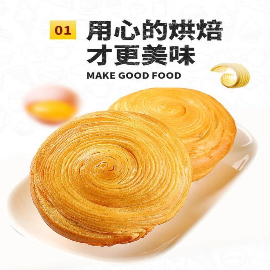 亲亲我 手撕面包全麦整箱营养早餐小面包休闲网红食品糕点心零食