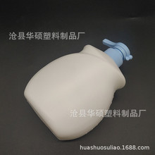 白色600ml内衣清洗剂瓶洗衣液按压泵分装瓶pe塑料包装瓶新款