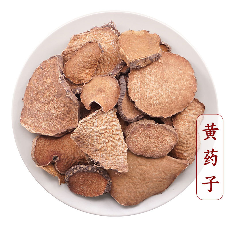 黄药子规格齐全统货产地广西500g装黄药子中药材批发散装黄药子