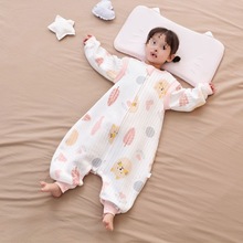 婴儿睡袋春秋夏季连体纯薄款分腿儿童空气棉防踢被可拆袖