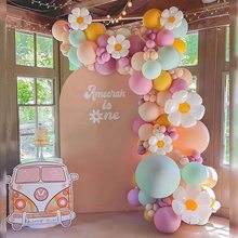 跨境雏菊派对气球套装 儿童生日宝宝周岁雏菊气球拱门气球链装饰