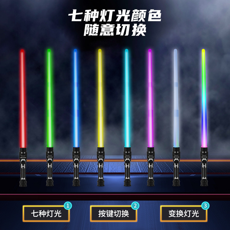 Stall Hot Sale Laser Sword Star Wars Luminous Toy Glow Stick Light Stick Sword Shapeshifting Robot Children's Sword