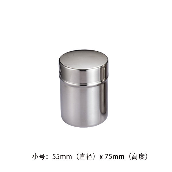 Stainless Steel Storage Cans Sealed Cans Outdoor Travel Food Storage Box Tea Cans Coffee Multigrain Storage Tank