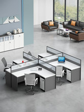 屏风办公桌椅组合简约现代职员工位员工卡座办公家具6/4双四人位
