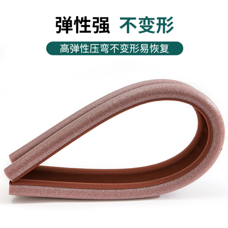 Door Crack Door Bottom Door Stop Sealing Strip Foam Adhesive Strip Soundproof Waterproof Anti Mosquito Dust-Proof Windproof Door Seam Warm Strip