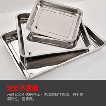 不锈钢茶桌漏水盘茶盘排水配件实木茶台嵌入式接水托盘送排水配件