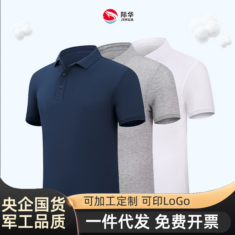 国货衣服品牌