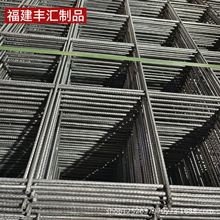 福建钢筋建筑网片电焊网片地暖网片螺纹带助钢筋网片建筑工地网片