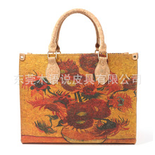 东莞厂家定制环保软木手提袋 创意印花大容量女性包包小众设计