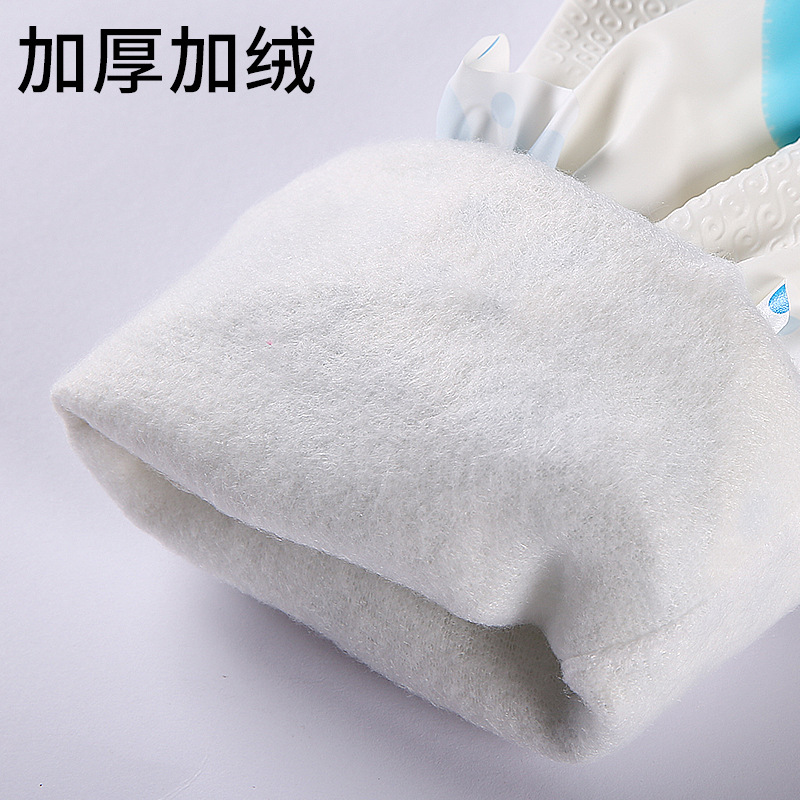 Four Seasons Lvkang Winter Print Fleece-Lined Household Latex Gloves Lengthen to Keep Warm Dishwashing Supermarket Commercial Gloves