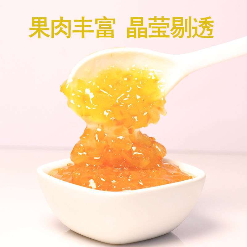蜜风味雪冰城柚子酱代替口乐心蜂蜜柚子茶水果茶冲调柚子果粒
