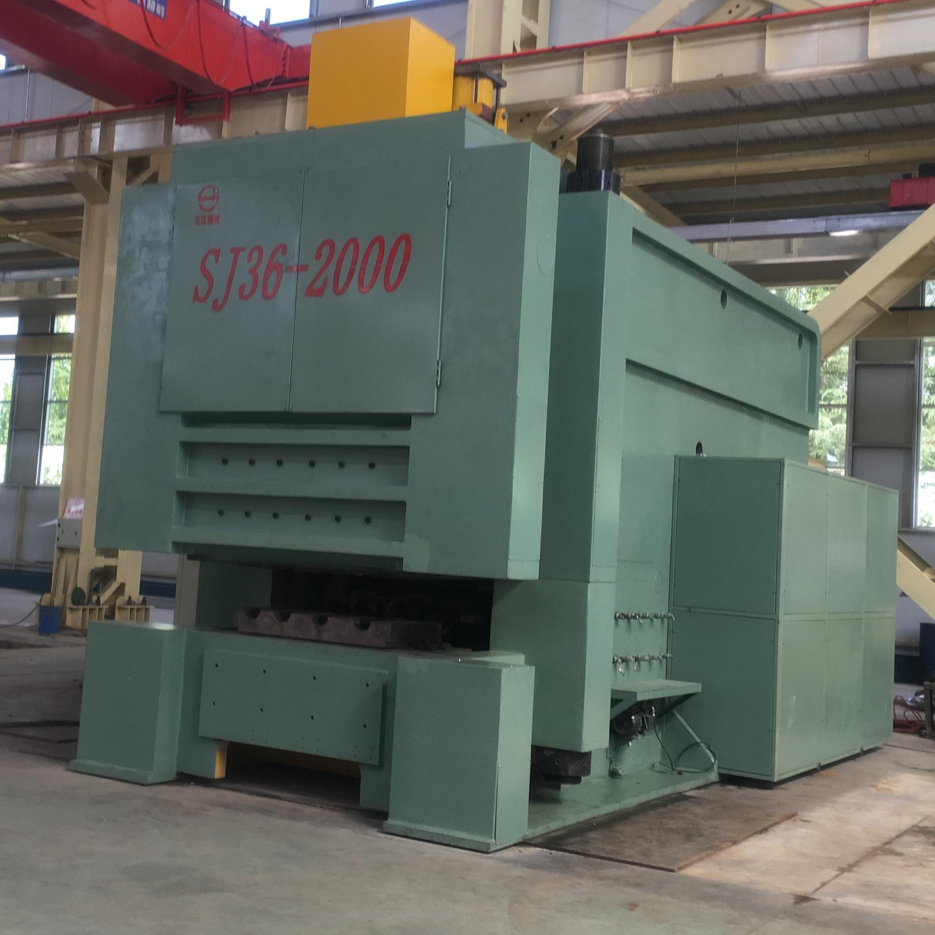 厂家现货锻压机 sj36-125卧式平锻机 1800吨金属锻压机床压力机