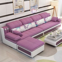 布艺轻奢沙发现代北欧简约沙发家用客用整装三人组合可拆洗