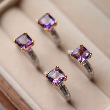 纯银镀18k金天然紫水晶戒指双色方形戒指金光灿灿全晶体 活口设计