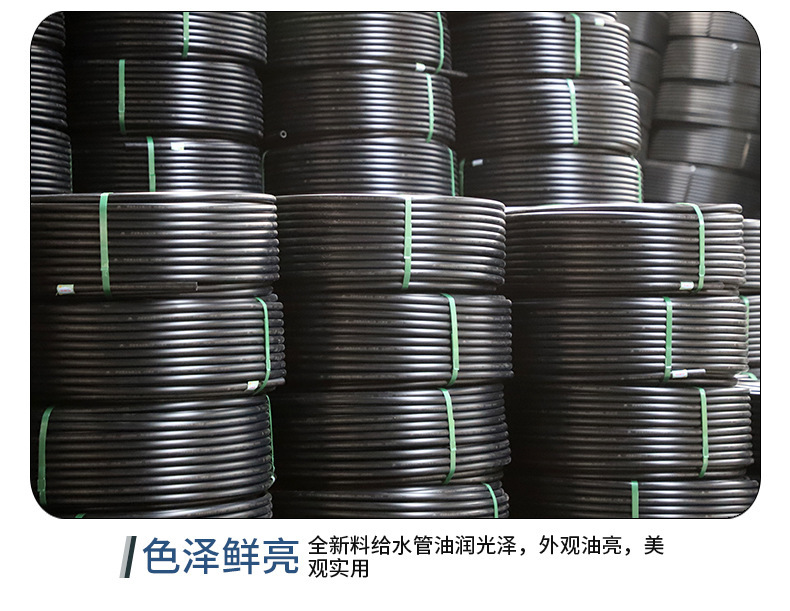 河北厂家生产hdpe穿线管 电力电缆保护管pe地埋电力套管 pe注浆管