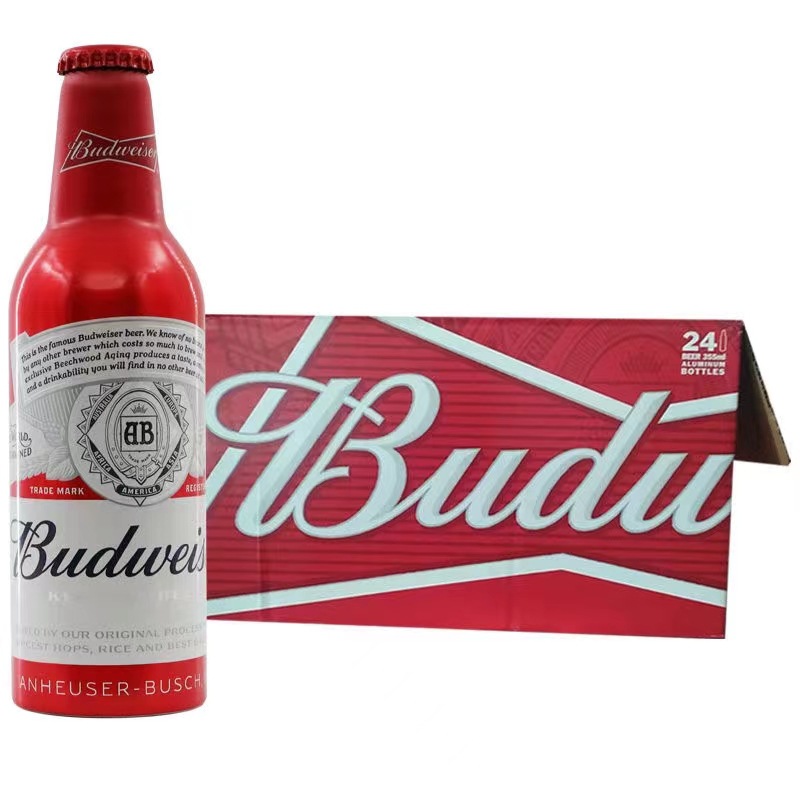 贸易 百得维斯尔啤酒 百德威 红铝瓶啤酒330ml*24瓶