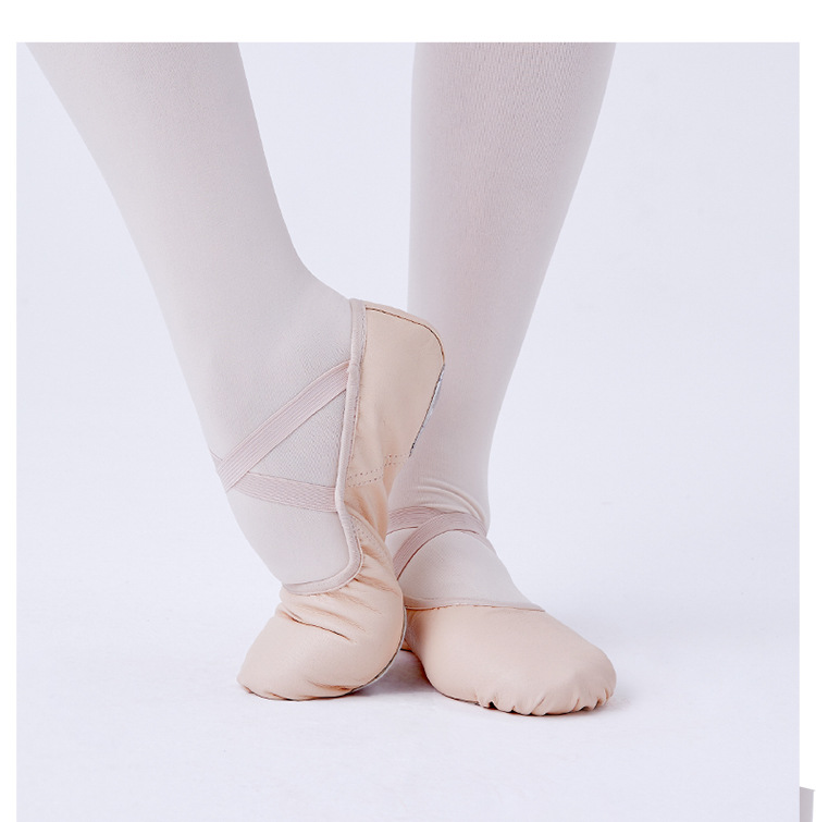 儿童舞蹈鞋女童夏软底全皮芭蕾舞鞋成人跳舞鞋形体练功鞋猫爪鞋