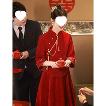 红色敬酒服2024新款新娘结婚孕妇订婚出阁宴中式礼服大码胖mm女夏