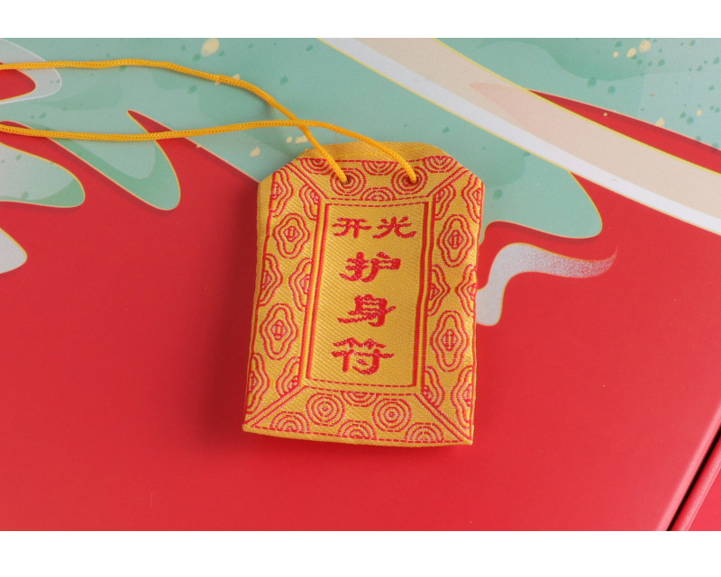 厂家直销符袋子布质平安锦囊空福袋佛教寺庙道观结缘香火袋可定