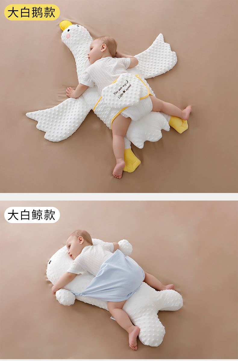 代发大白鹅安抚排气枕鹅婴儿趴睡枕睡觉飞机抱枕缓解肠绞痛神器