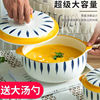 双耳汤碗大号家用 大汤碗带盖创意个性深汤盆 陶瓷超大号日式面碗|ms