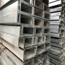 万州出售结构镀锌槽钢q235b热轧槽钢u型槽钢可切割焊接冲孔