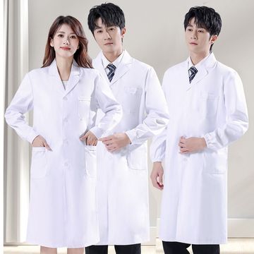 男女同款白大褂医师护士服诊所工作服医院美容院学生实验室店药房
