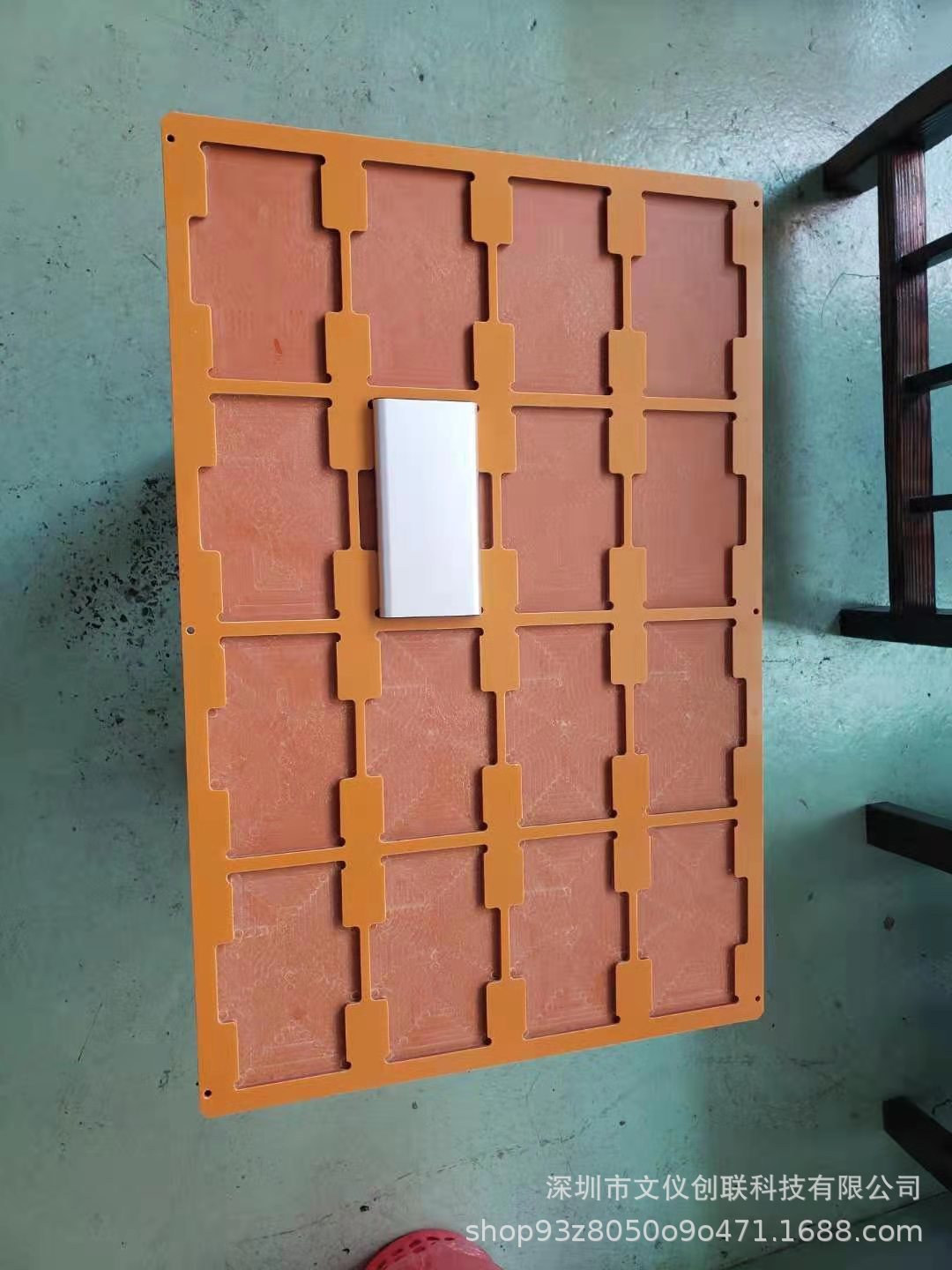 uv机打印固定夹具工装定位治具外壳logo打印定位夹具治具来样设计