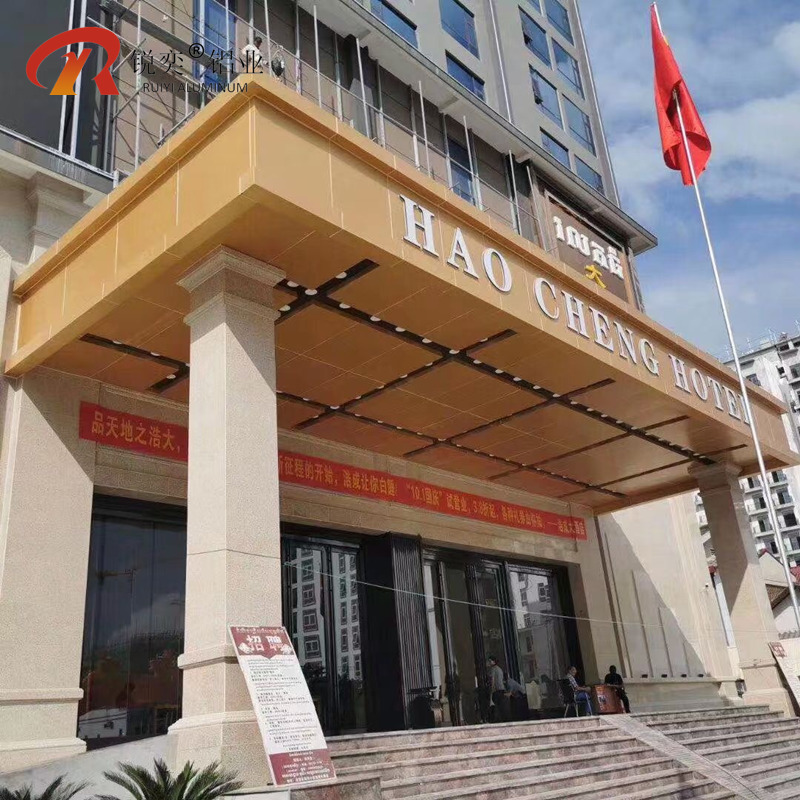 定西市铝单板加工厂家酒店大门雨棚铝单板幕墙防潮铝单板质保十年