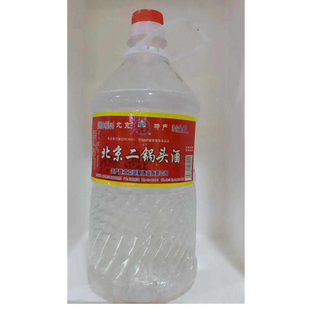 花都泉 56度2升大桶装北京二锅头白酒批发 大壶酒一件6壶量大从优
