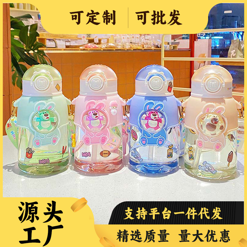 Cute Bear Doll Water Cup Summer High Temperature Resistant Summer Double-Layer Silicone Plastic Children's Drop-Resistant Milk Tea Cup